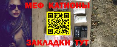 mdpv Пыть-Ях