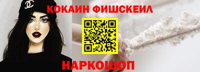 таблы Пугачёв
