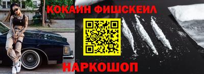 экстази Рязань
