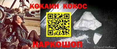 mdpv Пыть-Ях