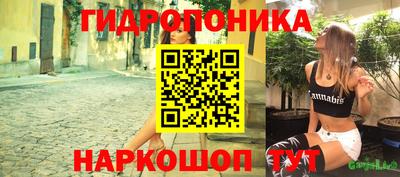 mdpv Пыть-Ях
