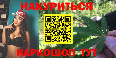 таблы Пугачёв