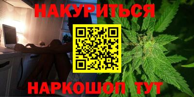 таблы Пугачёв