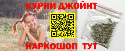 прущие крисы Пушкино