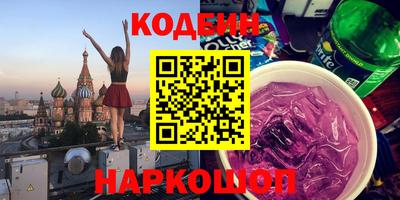 экстази Рязань