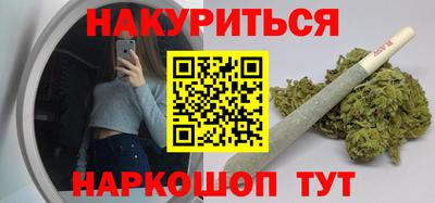 таблы Пугачёв