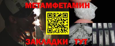 экстази Рязань
