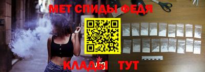 mdpv Пыть-Ях