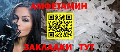 mdpv Пыть-Ях