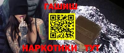 прущие крисы Пушкино