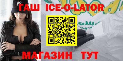 mdpv Пыть-Ях
