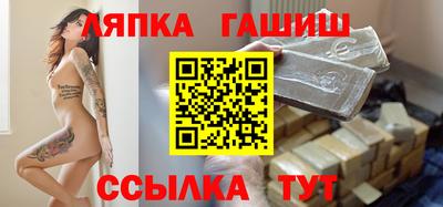 таблы Пугачёв